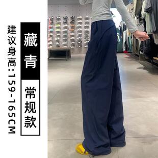 蓝色速干工装裤女夏季薄款2026新款宽松休闲直筒小个子阔腿运动裤