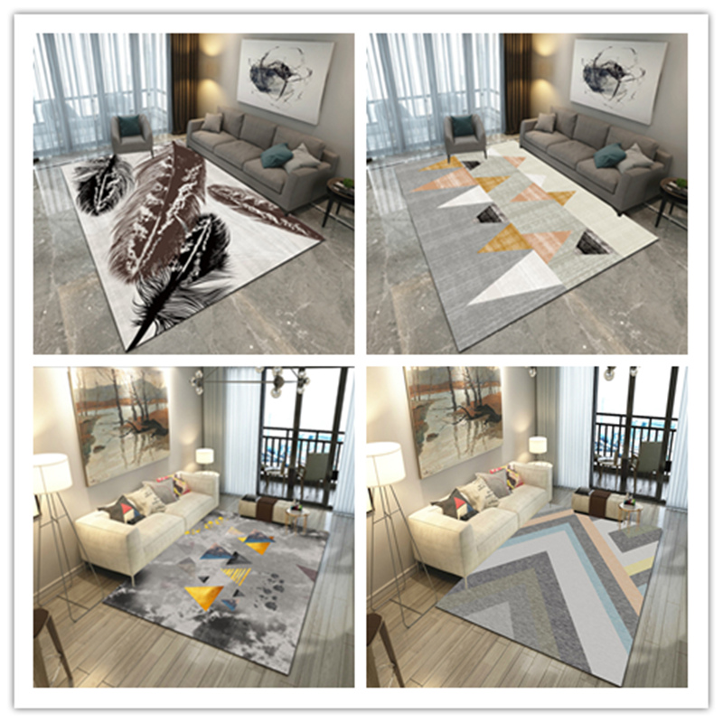 北欧简约现代轻奢客厅地毯家用卧室房间满铺床边床前毯沙发茶几垫