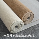 仿剑麻防猫抓地毯客厅摄影棚卧室床边日式 榻榻米纯色亚麻拍照地垫