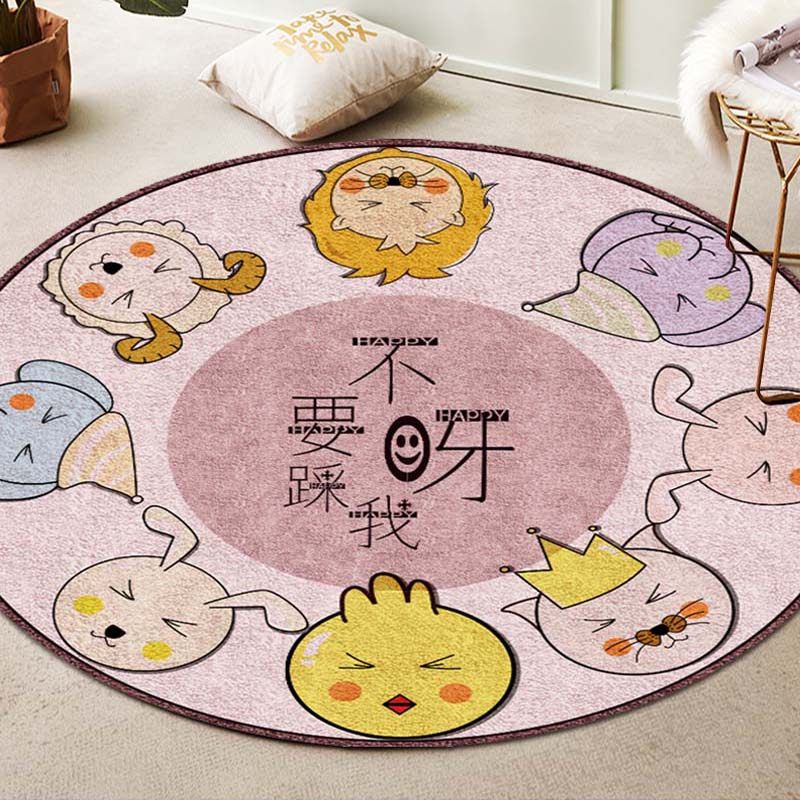 圆形地毯卡通北欧现代简约客厅卧室床边吊篮转椅垫机洗电脑椅地垫,居家布艺,家用脚垫,淘宝优惠券,粉丝福利购,淘宝优惠卷