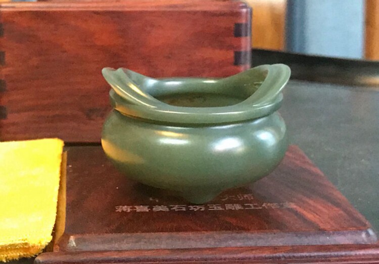 蒋喜 美石坊出品 薄胎青玉 香炉 和田玉