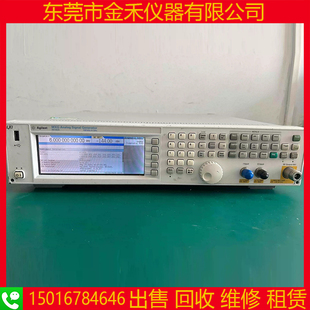 租售回收安捷伦AgilentN5182A N5183A N5181B N5182B信号发生器