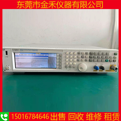 租售回收安捷伦AgilentN5182A N5183A N5181B N5182B信号发生器