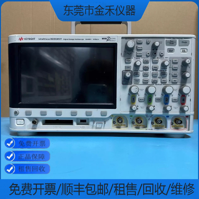 回收维修租售是德科技示波器