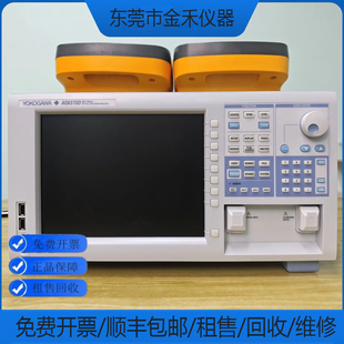 收维修YOKOGAWA横河AQ6370D/AQ6370B/AQ6370C/AQ6370E光谱分析仪