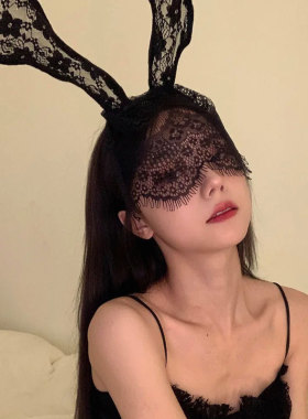 性感床上内衣制服诱惑配饰发箍蕾丝面纱舞会眼罩兔子耳朵女王面具