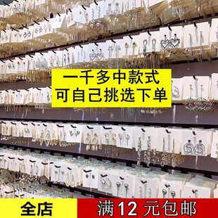 秋新款纯银耳坠耳钉耳环女精致小众韩国珍珠耳饰百搭气质饰品方块