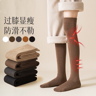 过膝袜子女纯棉春秋款长筒袜JK压力高筒袜大腿夏季薄全棉长袜无骨