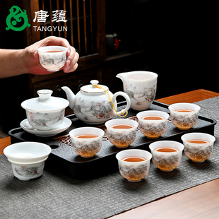 家用办公泡茶壶盖碗茶杯陶瓷高档送礼盒装 羊脂玉白瓷功夫茶具套装