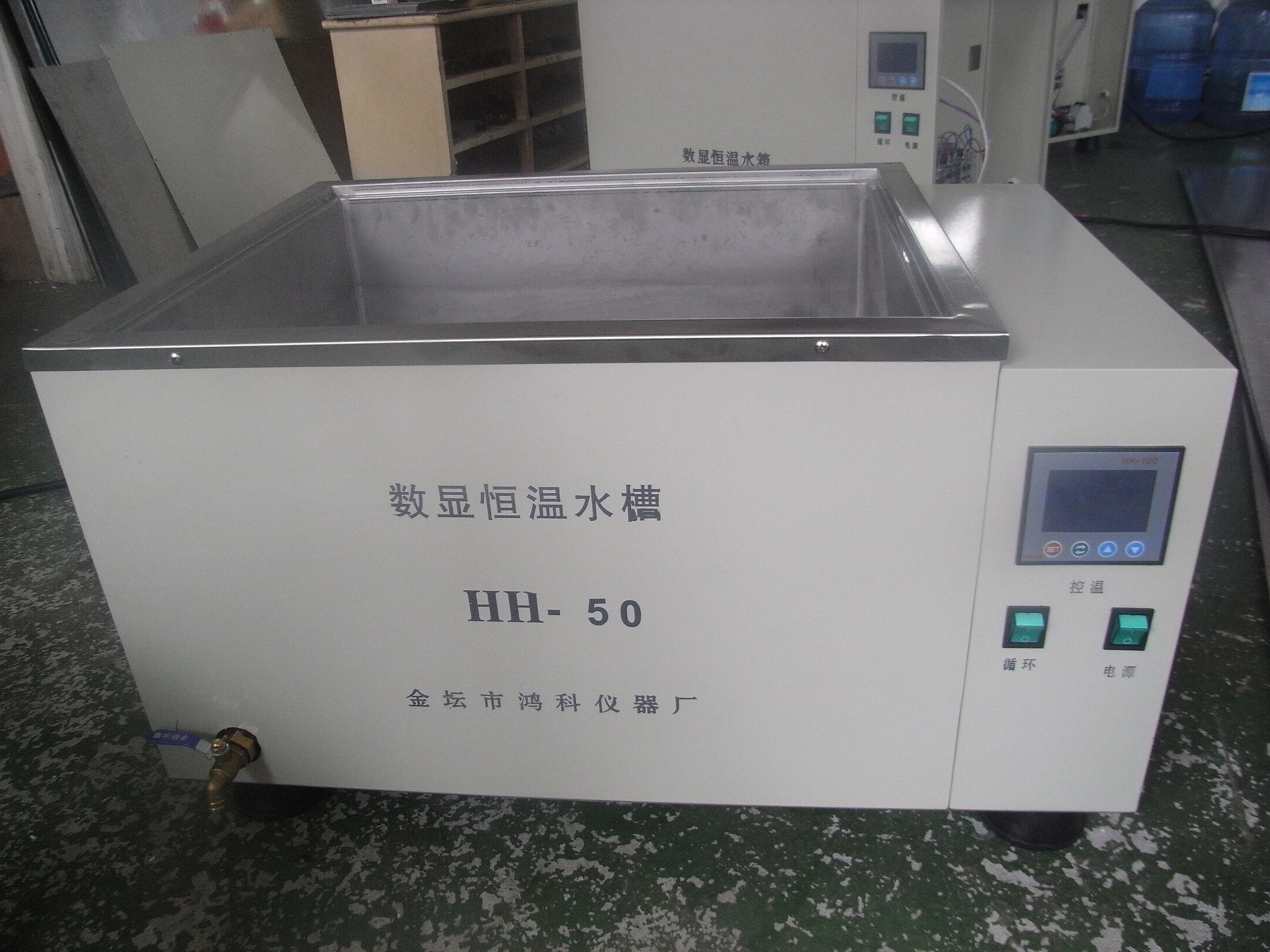 定制大型水浴锅水槽5l10l20l50l100l内外循环可提供尺寸图纸