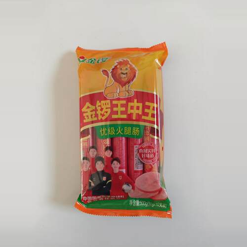 金锣优级火腿肠王中王大支装500g无淀粉肉肠即食泡面肠烧烤炒菜肠