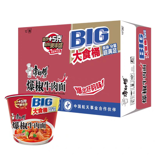 康师傅大食桶红油爆椒牛肉面145g12桶装整箱方便面酸菜藤美味泡面 - 封面
