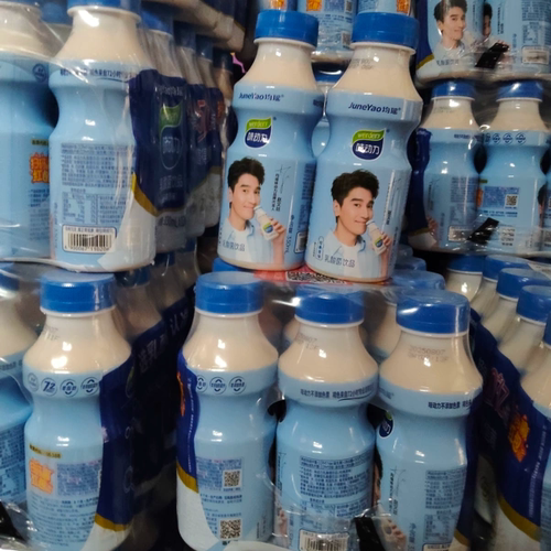 正品均瑶味动力乳酸菌饮品原味