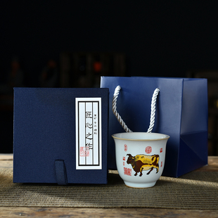 新款五牛图窑变茶杯主人杯功夫茶杯陶瓷素杯品茗杯单会议杯办公室