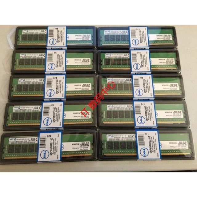 DELL R530 R430 R730 R730XD R630 16G 2RX8 DDR4 2400服务器内存