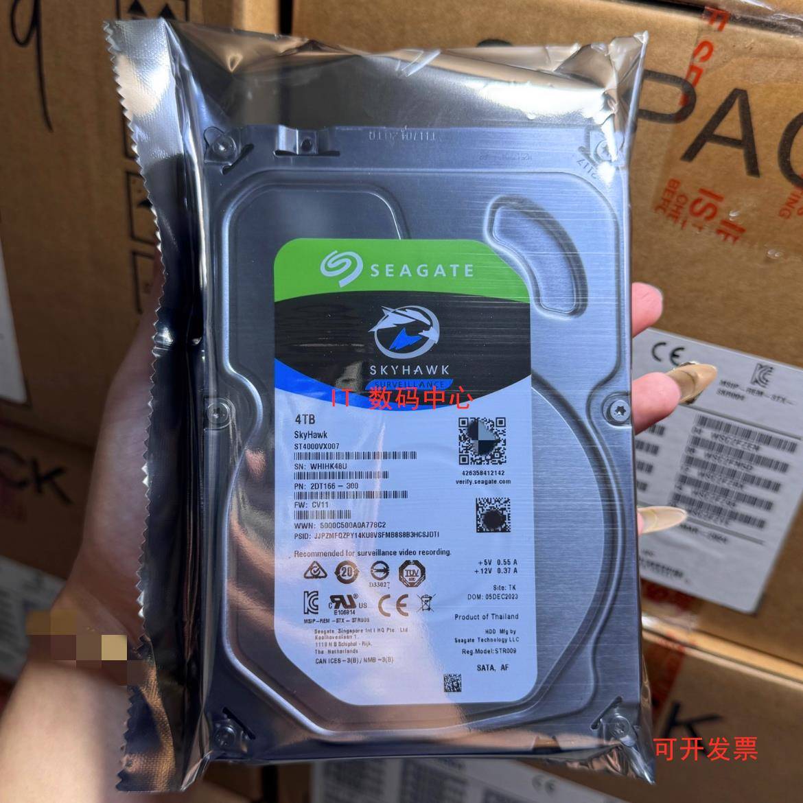 全新酷鹰 4TB ST4000VX007 2DT166 4T SATA 3.5 台式机 监控硬盘
