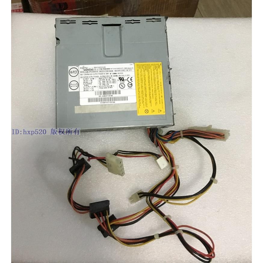 Fujitsu SIEMENS DPS-250AB-8 B S26113-E512-V50 功能完好 现货