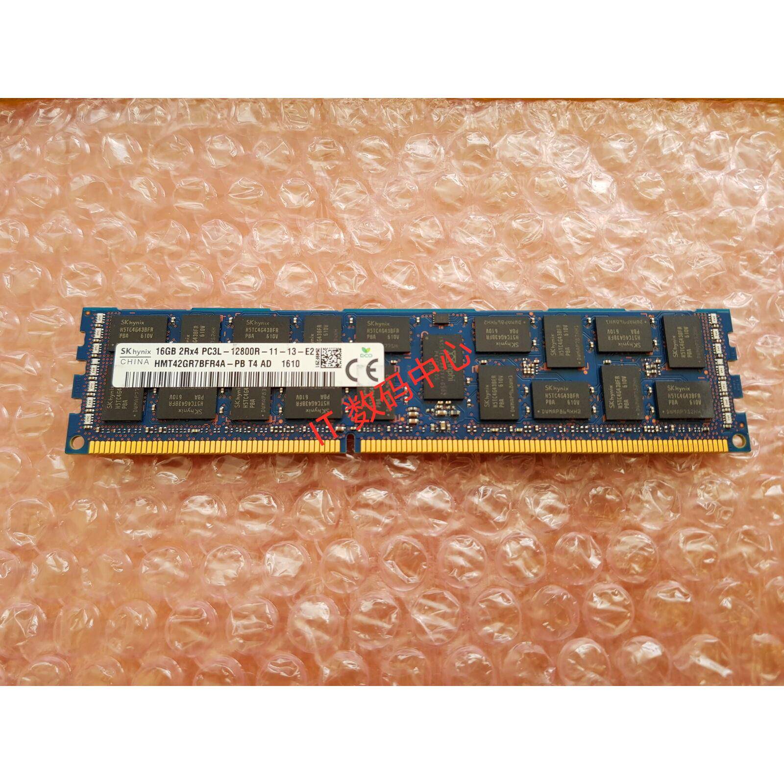 SK现代 海力士 HMT42GR7BFR4A-PB 16G DDR3 PC3L-12800R 1600内存