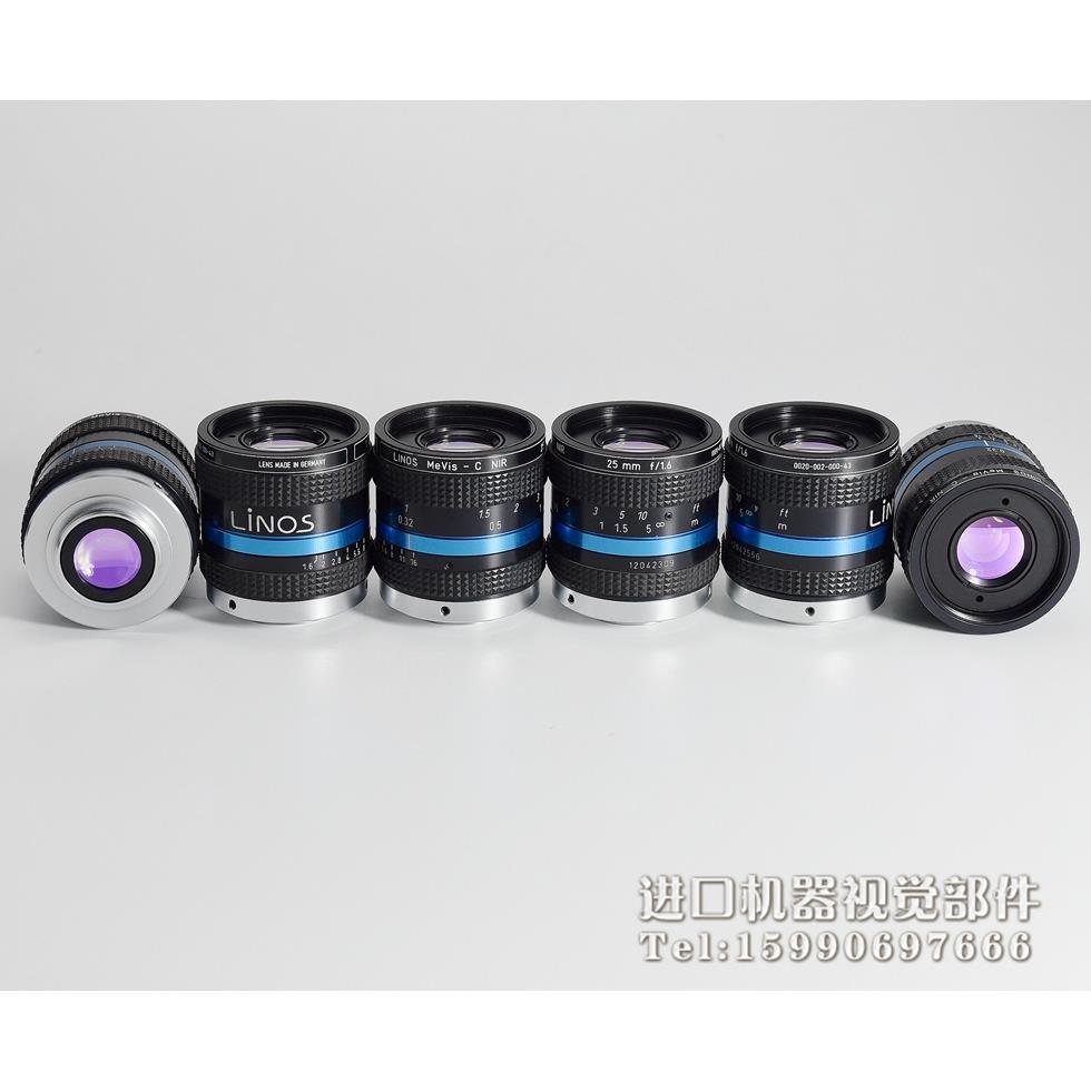 Linos MeVis-C NIR 25mm f/1.6 近红外工业镜头850-1400nm 1英寸