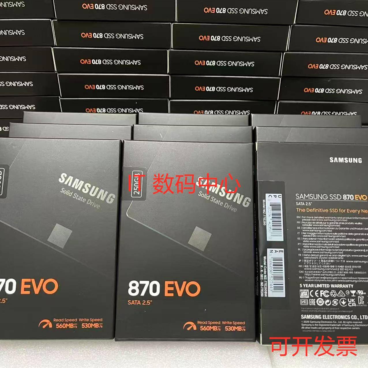 全新 三星 870 EVO 250GB 500GB 1TB SATA 2.5 SSD 固态硬盘