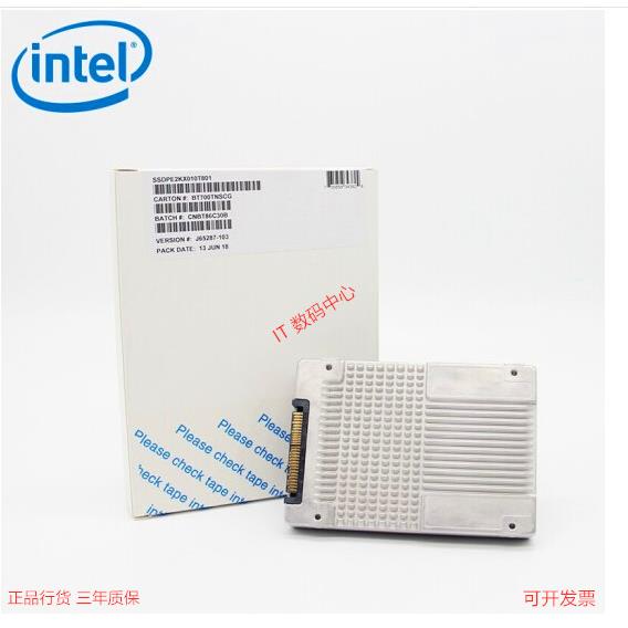 全新 英特尔 P4610 7.68T NVMe 固态 SSDPE2KE076T801 U2 PCIE