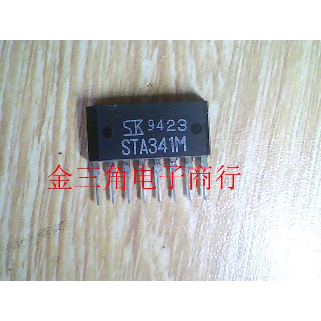 芯片FP6315 C393C STA341M UPC2303CA HD404342RD12S询价为准