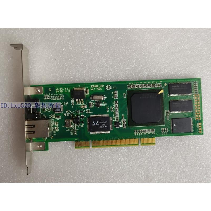 SECURE COMPUTING SG640-JJ 300090_R03 设备卡