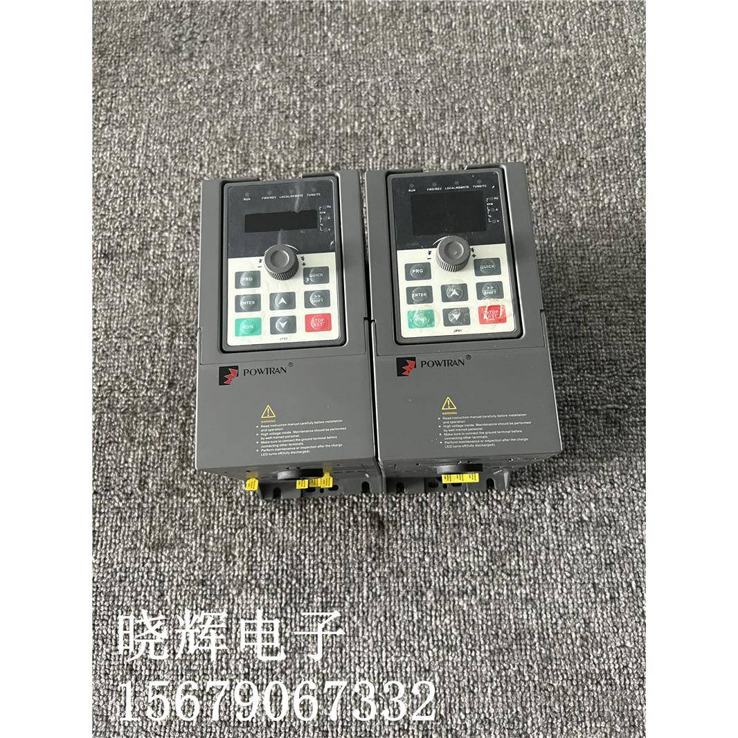 9新普传变频器 PI500A 1R5G3 1.5KW 380V 现货质量保证实物拍摄