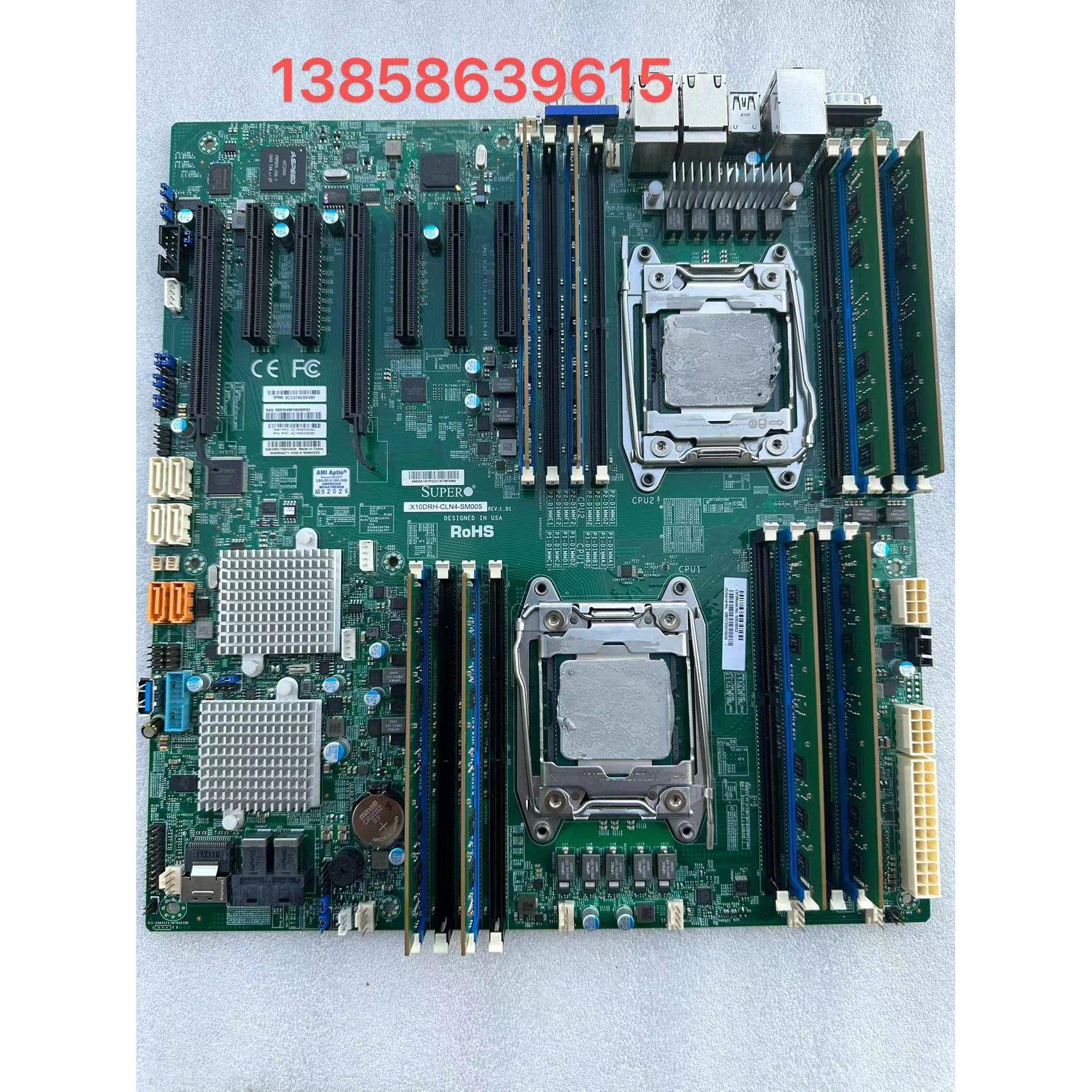 现货 超微主板X10DRH-CLN4-SM005 REV1.01