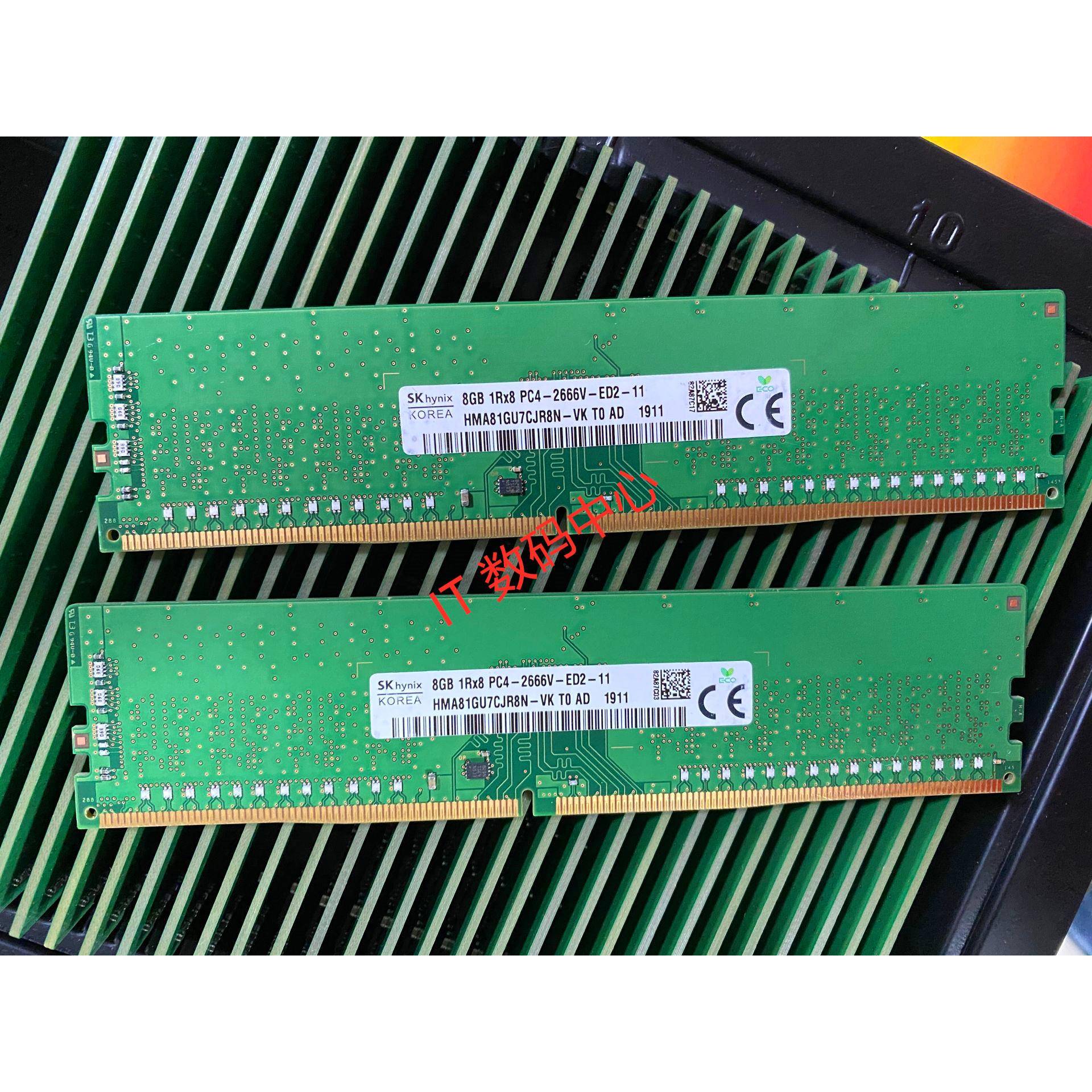 DELL PowerEdge T140 T130 R230 R240 R330 DDR4 8G/16 纯ECC内存
