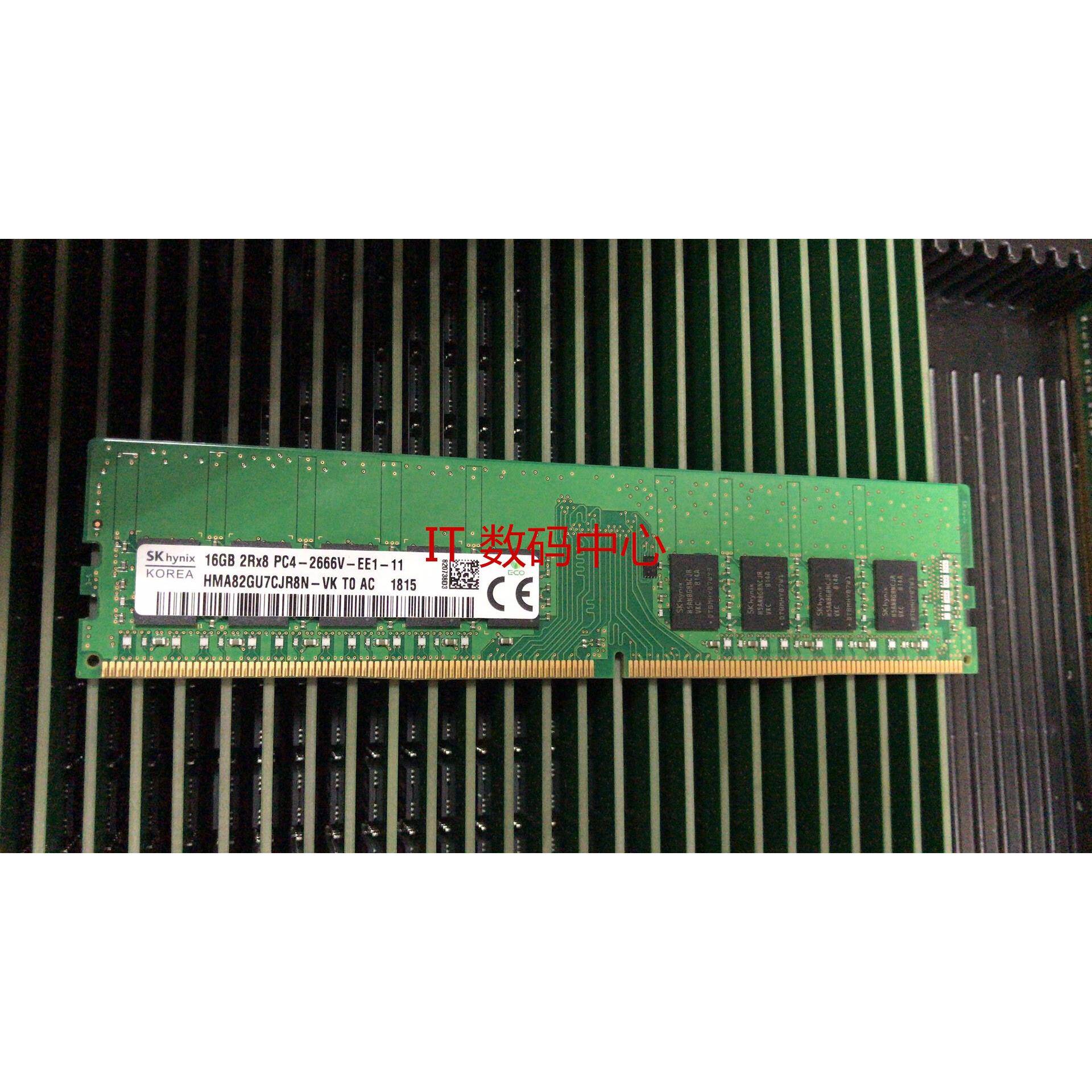 SK 镁光16G 2RX8 2400T MTA18ASF2G72AZ-2G3B1 DDR4纯ECC内存2666