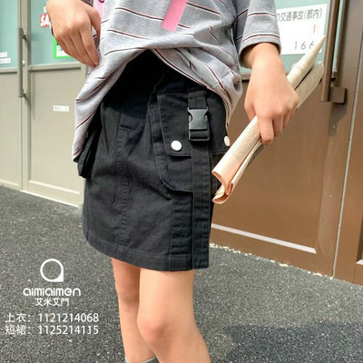 断码女童夏季纯棉A字短裙