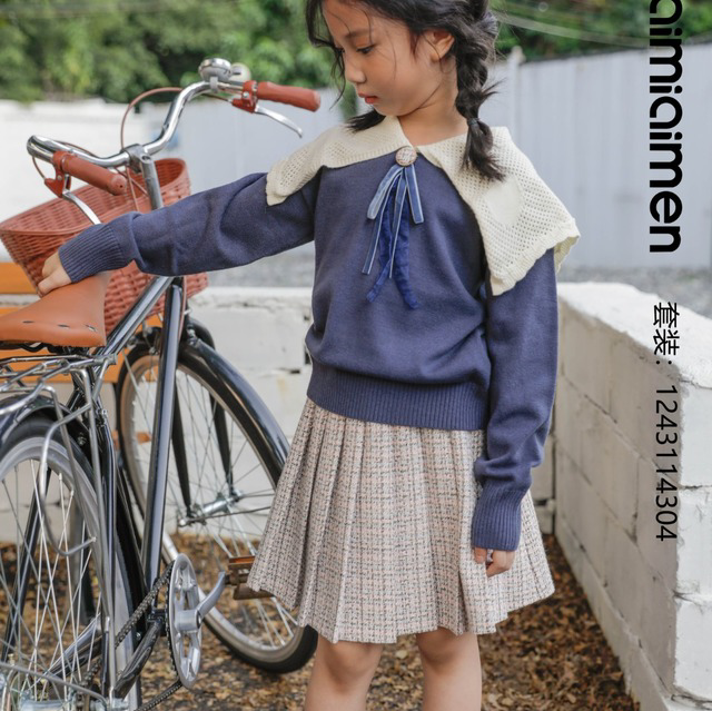 女童春秋装洋气时髦毛衣裙子套装