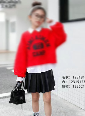 【110、130码】童装女孩裙子百褶皮裙短裙休闲时尚中大童212040