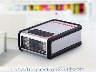 Honeywell霍尼韦尔3310G/3320G GHD二维扫码枪固定式扫描枪扫描器