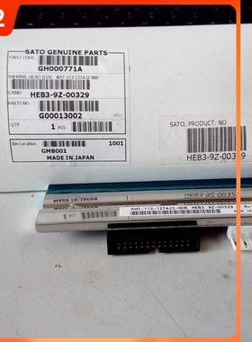 佐腾/CL412E 300dpi打印头GH000771A KHT-112-12TAJ2-SKB SATO