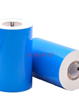 DNP(原SONY)R510W白色树脂基打印PVC热缩管电池黑银透明标碳色带