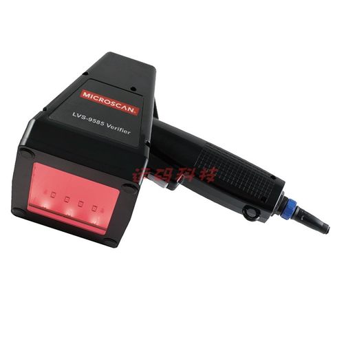 迈思肯LVS9585-DPM二维条码等级检测仪 激光雕刻手持等级扫描仪