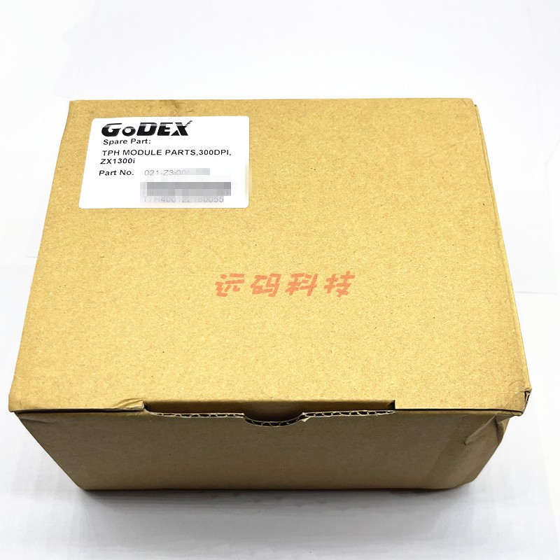全新原装科诚GODEX  ZX1300i打印头 300dpi条码打印头021-Z3i001