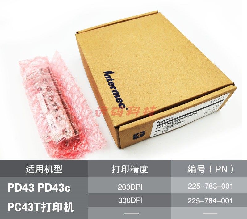 Honeywell霍尼韦尔PD43 PD43c PC43t原装打印头203 300dpi点