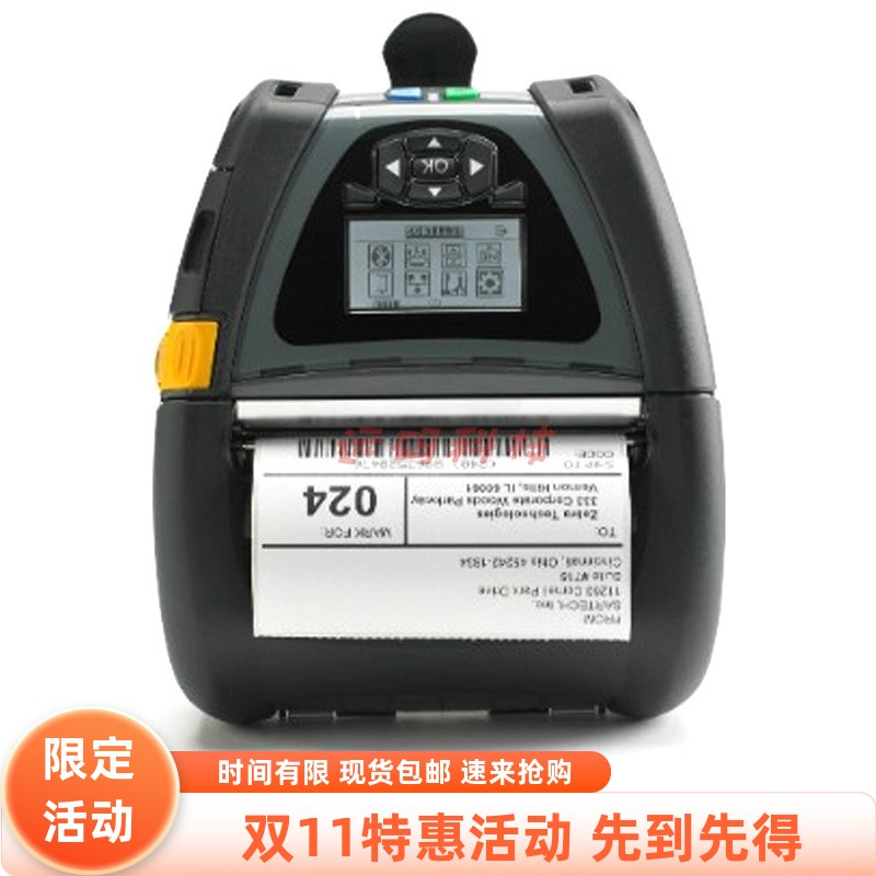 QLN420 WIFI 随身携带手持快递面单条码无线蓝牙打印机