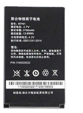 新大陆MT66/MT60/MT60E/MT90/95PT86采集器BTY61/BTY82/BTY42电池