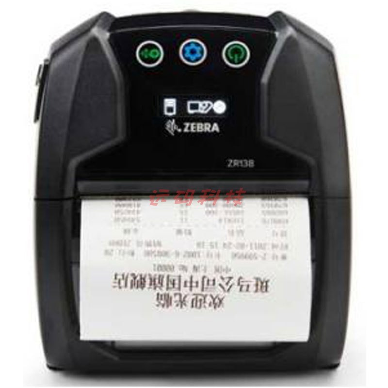 Zebra斑马ZR138 ZR118零售酒店物流执法票务蓝牙无线收据打印机