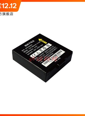 东大集成Seuic手持无线数据采集终端PDA电池A6L-W原装电池3800mAh
