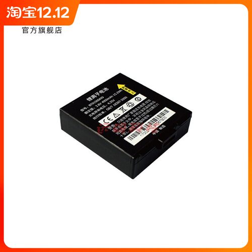 东大集成Seuic手持无线数据采集终端PDA电池A6L-W原装电池3800mAh
