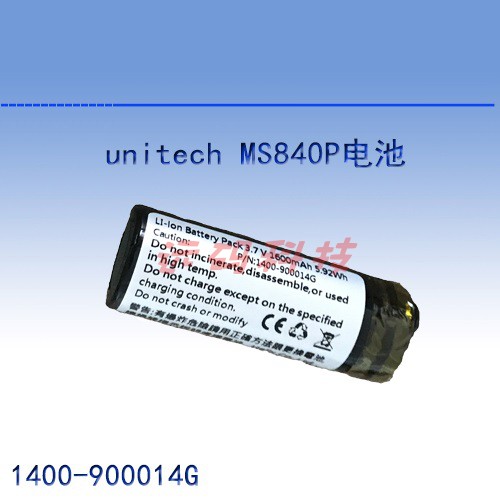 unitech优尼泰克MS840P MS840-SUPBGC-SG/MS840-SUPBGN-QG电池