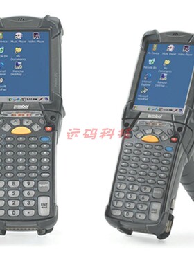 斑马MC92N0-GJ0SXEYA5CN一维长距53键CE7.0枪式握把数据采集器