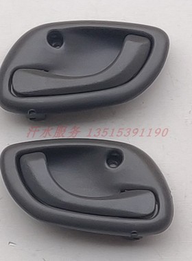 宗申龙J5J6金马福五星封闭货运三轮车ZS200ZH650门内拉手扣手把