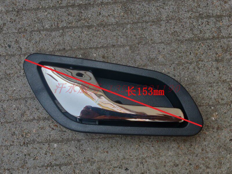 DAOJUE FULU 노인 스쿠터 3 륜 및 4 륜 액세서리 RONGGUI L17 LEXING NEW XIRUI 도어 핸들 핸들