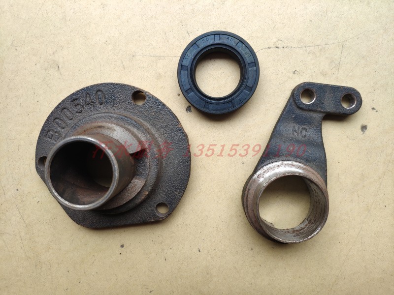 五星农用柴油车驭翔B版ATX领翔3000变速箱离合器分离座轴承